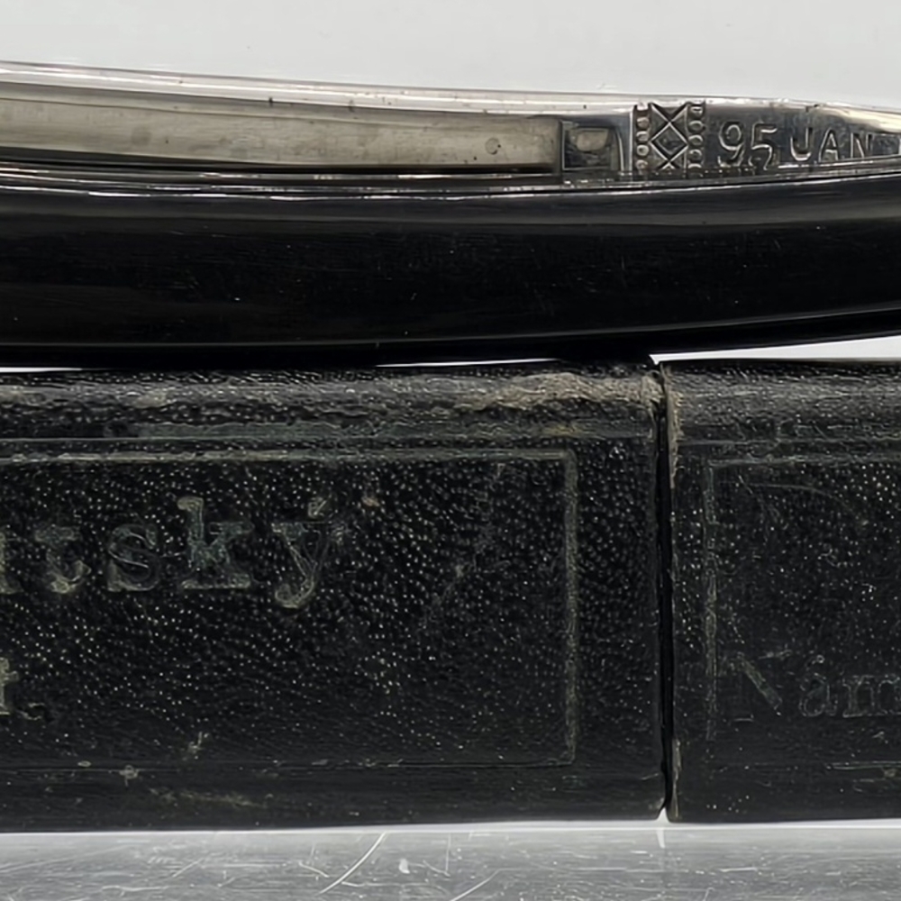 Antiqe Stright Razor